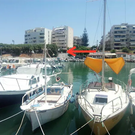 Utopia Luxury Apartamento La Canea