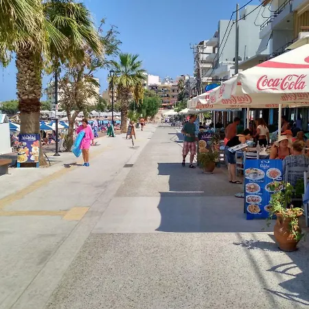 Utopia Luxury Chania (Crete)
